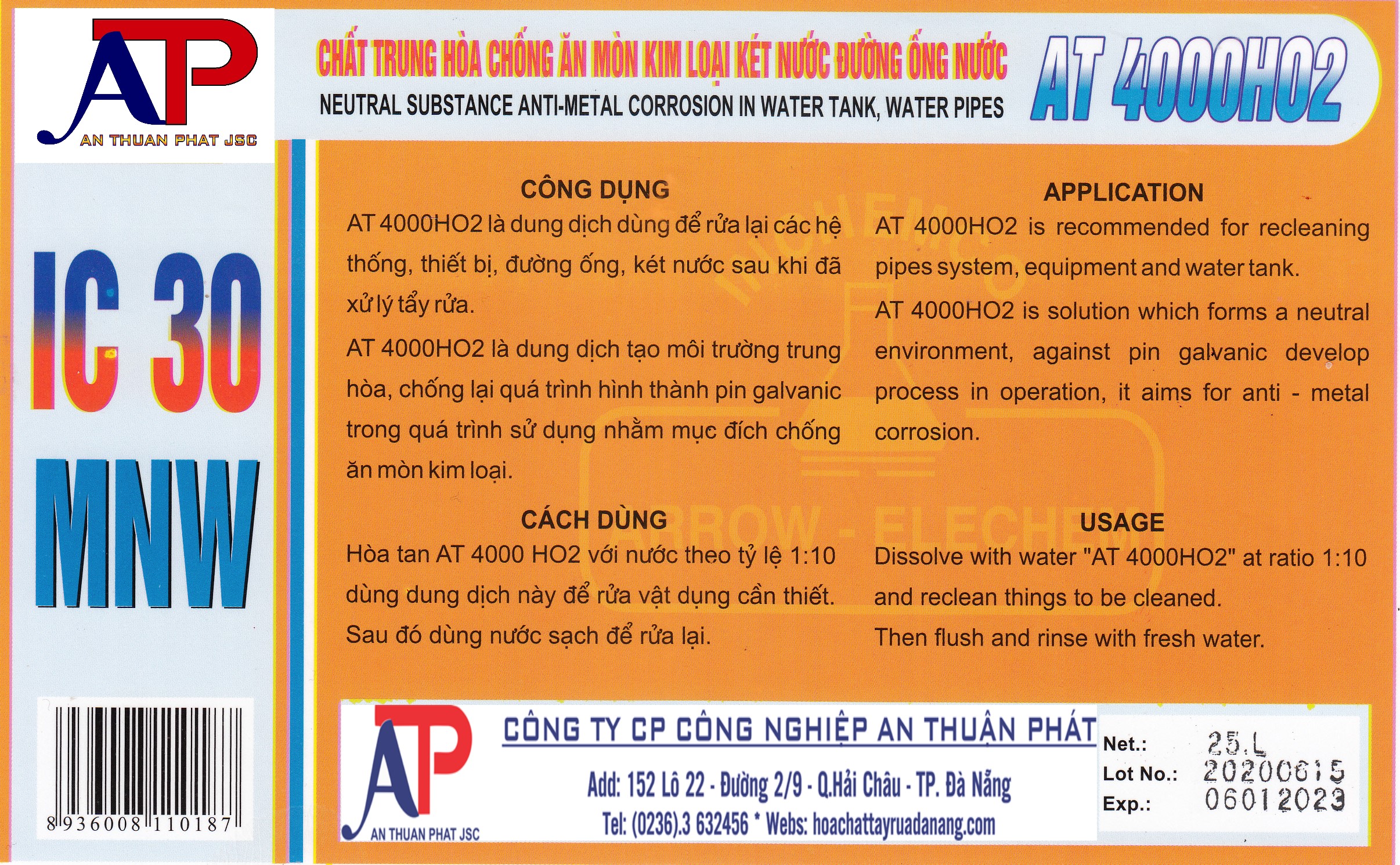 at-400Ho2-new